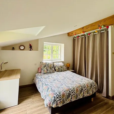 La Forge 파렝티스 앙 보른